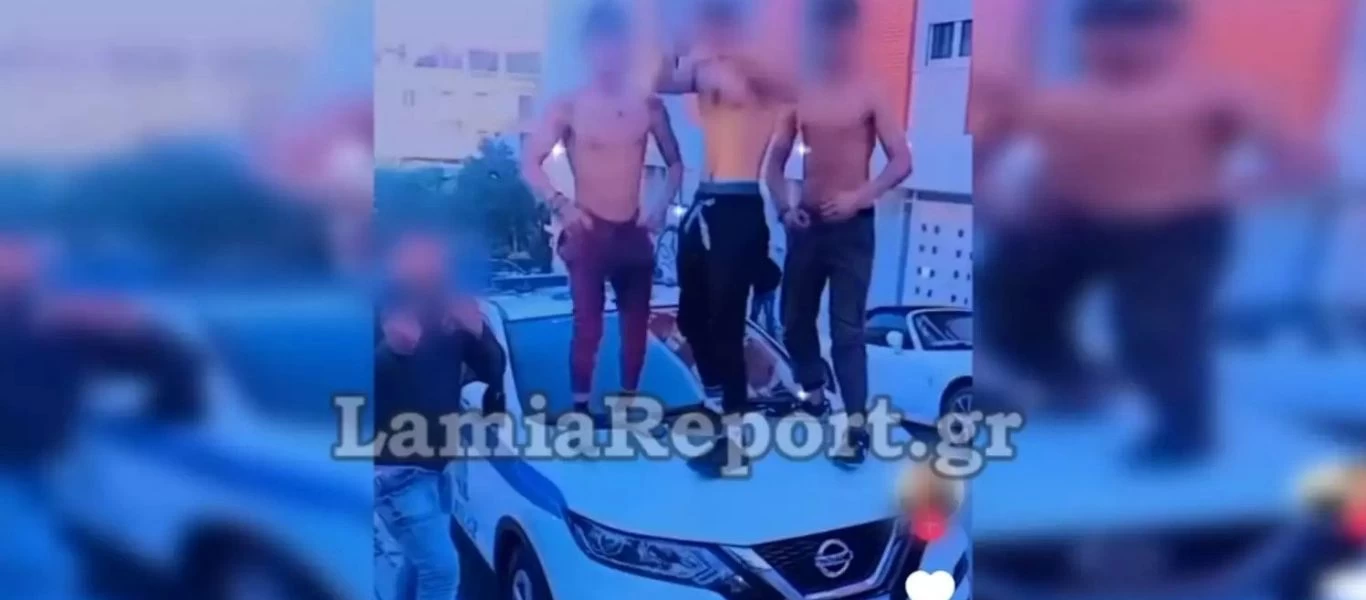 Λαμία: Προσήχθησαν και αφέθηκαν ελεύθεροι οι τσιγγάνοι που χοροπηδούσαν στο καπό περιπολικού